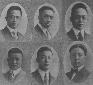 Six Chinese Students in the Grinnell College Class of 1922: Chung-I Tseng; Ko-Nien Yang; Kuo-Neng Lei; Liang-Chao Cha; Pao Shu Kuo; and Wen Chian Feng